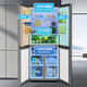 Midea Refrigerator 503 Upgraded Level 1 Energy Efficiency Air-cooled Frost-free Cross-Sided Four-Door Frequency Converter Dual System Dual-Cycle Large-Capacity Double-Door Household Refrigerator 20% Subsidy Midea Produces Hualing New Product 406 Liters Can Be Embedded