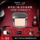 KIKO Natural Matte Mist Powder-04 Ivory White 12g/box Concealer and Setting Powder as a birthday gift for your girlfriend