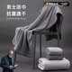 RICH YOUR HOME German quality men's bamboo charcoal bath towel for bathing household 100% cotton 2025 new water-absorbent quick-drying towel Starry Gray-bath towel 7A water-absorbent 70*140cm