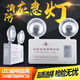 New national standard for fire emergency lights LED safety exit sign evacuation double-head power outage emergency lighting DTI double-head emergency light