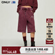 ONLY Autumn NBA co-branded high-waist distressed embroidered shorts and casual pants for women|1241SQ002 E20 burgundy washed M 165/68A