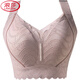 LangSha women's large size thin underwear push-up support auxiliary breast adjustment type anti-sagging fat mm big breasts show small bra DE bean paste color M -3475C