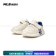 MLB children's boys and girls infants and toddlers 0-6 years old lightweight comfortable cute sneakers 25 winter new New Year gift green 1B4 28 140mm