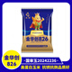 Jinhuachuang 826 new corn seed that is resistant to density, resistant to disease, lodging, rust and stable yield, 4826 grains/bag, 10 bags