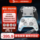 Activate the Ultimate Legend Game Controller Zelda Two Players Switch/switch2/PC/ns TV Steam Kingdom Tears Bluetooth Black Myth Wukong
