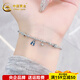 CHINA GOLD Platinum Bracelet pt950 Platinum Love Scale Abacus Bead Bracelet Birthday Valentine's Day Gift for Girlfriend and Wife About 9.65g