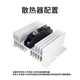 MD55A100A1600V anti-reverse diode photovoltaic 200A freewheeling mutual charging power supply redundant 300A12VDC MD135A1600V