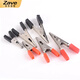 ZAVE AAA grade large, medium and small thickened crocodile clips black large size AAA grade (10 pieces)