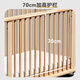 ULOP German solid wood crib, removable splicing bed, multi-functional baby bedside bed, newborn nap bed with fence, imported all-pine crib (without storage drawing board), activity pictures, free latex coconut palm mattress, baby products for sleeping, a must-have for mothers and babies