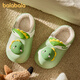 BALABALA children's cotton slippers for boys and girls to keep warm in winter baby waterproof shell wool slippers for girls and toddlers to keep warm home shoes