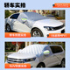 Xinshengling car front windshield snow shield front windshield snow shield anti-freeze shield thickened snow shield car front shield winter