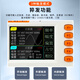 Victory Instrument (VICTOR) function signal generator arbitrary waveform frequency meter square wave pulse signal source sine wave, etc. VC2015H