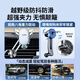 Wen Shiou Car Mobile Phone Holder 2025 New Special Car Air Outlet Navigation Metal Fixed Multi-Function Car Barb The following matching packages can save you RMB 20 compared to buying them individually. Purchase here