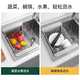 Yusenyi kitchen sink drain rack retractable dishwashing sink pool filter rack stainless steel sink drain basket (folding model) drain sheet 23x47cm drain sheet gray