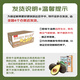 Jingxiansheng Mr. Avocado Chilean ready-to-eat avocados, 4 extra large fruits, single fruit starting from 160g, straight from the source