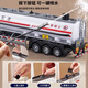 Remote control car burning oil children's large transport oil tanker toy boy model toy car 2-3-6 years old large plastic model-white extended version of the oil tanker exquisite simulation-inertial driving-body detachable