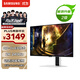 三星（SAMSUNG）27英寸 G61SD QD-OLED 240Hz 2K 0.03msGTG 防烧屏技术防眩光玄龙骑士 电竞显示器 LS27DG610SBXXF