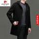 Pierre Cardin brand 100% wool hooded woolen coat men's autumn and winter mid-length double-sided woolen coat casual wool windbreaker black M recommended 110-130Jin Jin equals 0.5 kg