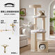 Beast Brand Mousse solid wood cat climbing frame does not take up space. Cat rack, cat nest and cat scratching board with space capsule can be used for big cats to warm up in winter. Mousse Pro + toy pendant * 2 + cleaning brush