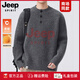 JEEP SPIRIT High-end American Henry Neck Sweater Men's 2025 New Autumn and Winter Lazy Thickened Warm Sweater Men's Fashion Dark Gray M Recommended Weight 95-115Jin Jin is equal to 0.5 kg