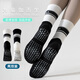 VICTORIATOURIST sports socks two pairs of women's professional non-slip yoga socks Pilates training mid-calf socks for sports and fitness