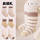 BIBK Newborn Baby Socks Winter Thickened and Velvet Warm Newborn Baby 0-3 Months and 6 Autumn and Winter Fetal Socks that Do Not Restrict the Legs in the Tube Pink Combination Series 0-1 Years Old (S)