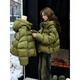 Lu Wang Lianxue lightweight hooded down jacket for women winter 2025 new style giant good-looking small short bread coat cotton jacket green XL 130-155Jin Jin is equal to 0.5 kg