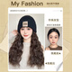 Tingzi wig knitted hat wig all-in-one women's 2025 autumn and winter new fashion natural simulated human hair wool wig hat C standard beige wool hat wool roll cold brown + care set