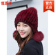 Hengyuanxiang mink fur hat for women winter new style thickened and warm mink fur woven versatile fox ball hat black L (58-60cm)