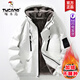 Woodpecker Plush Padded Jacket Men's Winter 2025 New Men's Padded Jacket Thickened Warmth Versatile Down Jacket D09 White Plush Padded Jacket Fashion & Warmth XL Recommended 120-140Jin Jin equals 0.5kg