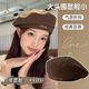 Hat ladies beret temperament pure and elegant black woolen face small spring and summer beret hat literary British style leather label beret black
