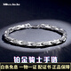 Miss JuJu pt950 platinum bracelet men's domineering platinum knight bracelet super flash car flower design all Specifications are based on the actual weight, more refunds or less compensation