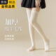 GIOIO Japan imported wool stockings for women, autumn and winter cashmere over-the-knee socks, thick knee pads, leggings, warm thighs in winter, dark gray + black M, one size fits all 80-140Jin Jin equals 0.5kg (tube height 68c)