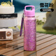 Touchmiss pure titanium thermos cup quick-opening with lock outdoor sports cold cup high-end water cup large capacity cycling double drink cup snowflake powder 500ml