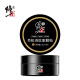Correcting snake venom-like peptide eye mask 1.6g*60 pieces (lifting, firming, hydrating, reducing fine lines and dark circles)
