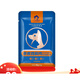 Baifan Steamed Chicken Breast Pet Chicken Liver Snacks Suitable for Cats and Dogs Nutritious Chicken Reward Training Snacks No Additives Steamed Chicken Breast 60 Bags Family Stocking