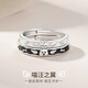 Ostantin Pure Silver S999 Couple Rings, Cat and Dog Cute Opening Rings, Birthday and Valentine’s Day Gifts for Boyfriends and Wifes, Meow Wings Couple Rings - Brand Original Gift Box, One Pair for Couples, Can Be Separated in Different Places