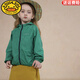 G.DUCKKIDS summer new baby girl sun protection clothing children's outdoor windproof and waterproof hooded skin jacket green UPF50+ 80 size (height 60-70cm)