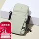 Golf (GOLF) shoulder bag men's detachable crossbody bag women's running bag mobile phone arm bag outdoor sports cycling fitness wrist bag