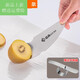Solista Yangma recommends 304 stainless steel kiwi fruit knife, orange peeler, grapefruit knife peeler, 304 kiwi fruit knife + orange opener