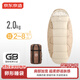 Made in Tokyo, egg-shaped cold-proof sleeping bag, winter warm and thickened outdoor camping sleeping bag quilt, adult can reach 2.0kg
