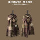 Memaru's new Korean Maillard scarf for men and women in winter 2025 new atmosphere retro shawl to keep warm and versatile scarf, dark orange, right