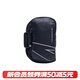 ANTA (ANTA) arm bag running fitness cycling bag sports mobile phone bag portable adjustable thin running bag wrist bag basic black-1