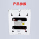Bay wall-mounted broadcasting surface-mounted speaker WY-BG5-2A Weiyin speaker wall-mounted fire horn BG5-2A wall-mounted speaker