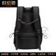 欧伦驰（OULUNCHI）轻奢高端双肩旅行包男背包牛津布大容量登山包学生电脑书包 黑色（80L带鞋仓）