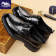 CHUANQIBAOLUO leather shoes for men in autumn new style British fashion versatile business formal casual shoes one-legged lazy suit shoes for men black 42