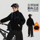 ASK JUNIOR children's sweatshirt winter medium and large children's thick and warm half-high collar zipper pullover boys' sports casual tops