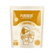 Joyoung pure soy milk powder 20g*5 pieces soy milk powder black beans 12 pieces 2 pieces