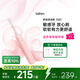 Laifen new generation sweeping vibration electric toothbrush SE sensitive brush laifen comfortable clean adult toothbrush pink