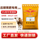 Yingmaier 5% beef cattle grow meat rapidly, fattening cattle premix, special fattening, weight gain, growth promoting cattle feed wholesale